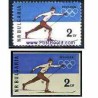 2 عدد تمبر المپیک زمستانی بادندانه و بدون دندانه - بلغارستان 1960