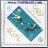 بلوک المپیک زمستانی - بلغارستان 1968