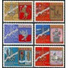 6 عدد تمبر المپیک مسکو - شوروی 1977 