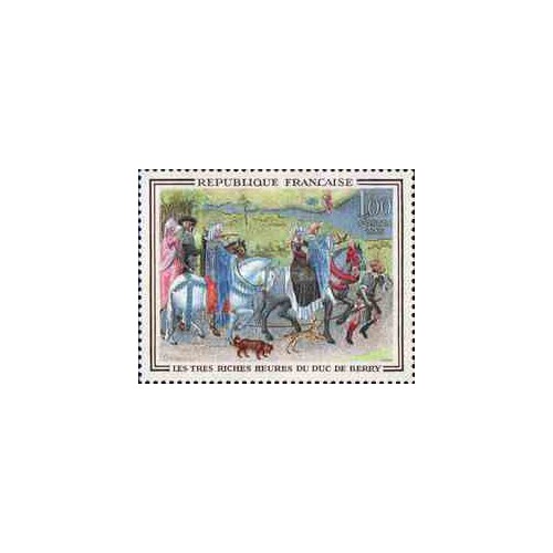 1 عدد تمبر تابلو - فرانسه 1965