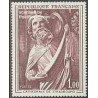 1 عدد تمبر تابلو - هنر - فرانسه 1971