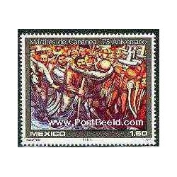 1 عدد تمبر تابلو کانائنا - شهری در ایالت جنوبی - مکزیک 1981