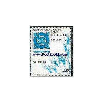 1 عدد تمبر Cancun - مکزیک 1981