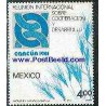 1 عدد تمبر Cancun - مکزیک 1981