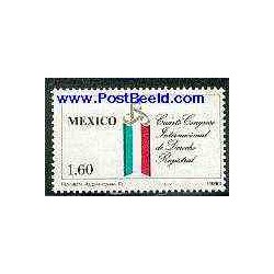 1 عدد تمبر حق ثبت - مکزیک 1980