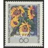 1 عدد تمبر کارل اشمیت روتلوف - نقاش - برلین آلمان 1984 قیمت 4.2 دلار