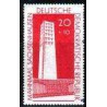 1 عدد تمبر قربانیان فاشیسم - جمهوری دموکراتیک آلمان 1960