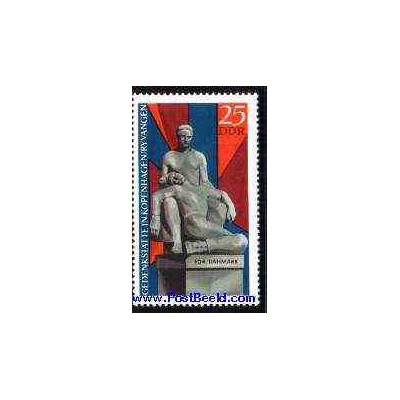 1 عدد تمبر بنای یادبود Ryvangen - جمهوری دموکراتیک آلمان 1969
