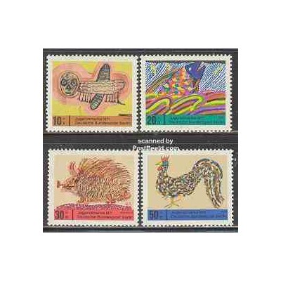 4 عدد تمبر جوانان - نقاشی کودکان - برلین آلمان 1971