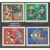 4 عدد تمبر جوانان - حفاظت از حیوانات - برلین آلمان 1972