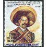 1 عدد تمبر فرانسیسکو ویلا - از انقلابیون - مکزیک 1978