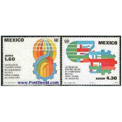 2 عدد تمبر کنفرانس توسعه  - مکزیک 1978