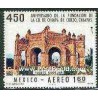 1 عدد تمبر بنای Chiapa de Corzo  - مکزیک 1978