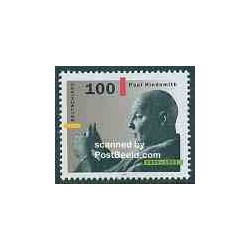 1 عدد تمبر پائول هاینمیس - آهنگساز ، ویولونیست - جمهوری فدرال آلمان 1995