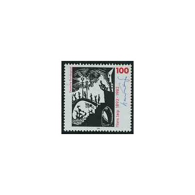 1 عدد تمبر هانس لیپ - شاعر - جمهوری فدرال آلمان 1993