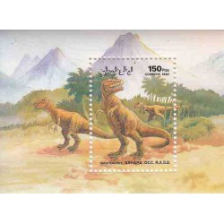 سونیرشیت دایناسورها - صحرا 1992