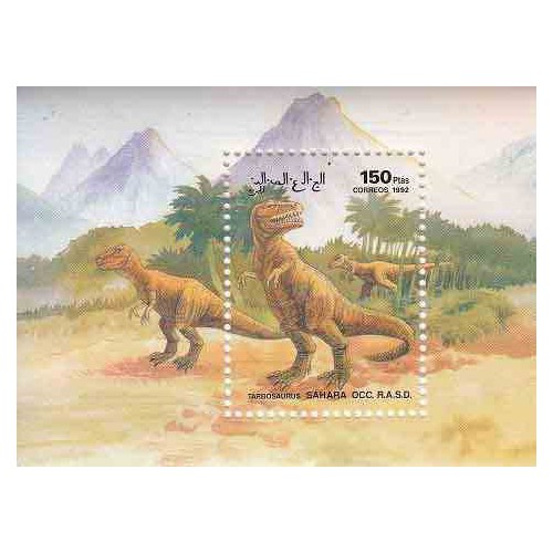 سونیرشیت دایناسورها - صحرا 1992