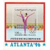 سونیرشیت المپیک  آتلانتا - صحرا 1996