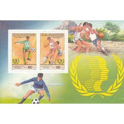 سونیرشیت ورزشی - سال جوانان - یمن 1985