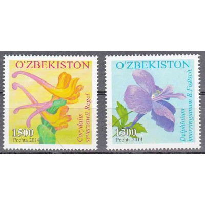 2 عدد تمبر گلها - ازبکستان 2014