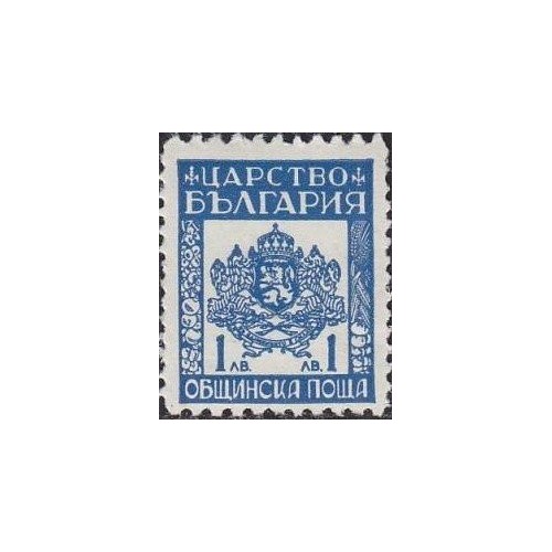 1 عدد تمبر سری پستی - رسمی - 1 - بلغارستان 1944