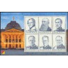 مینی شیت بروفیلا - 150 امین سالگرد تمبر پستی - بلژیک 1999