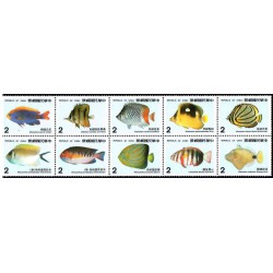 10 عدد تمبر ماهیها - چین 