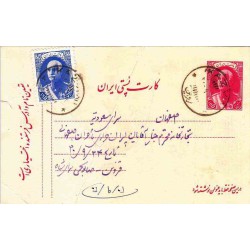 کارت پستال رضا شاه - بدون کلاه بدون زیرنویس - قزوین به اصفهان 
