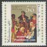 1 عدد تمبر کریستمس - برلین آلمان 1985