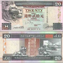 اسکناس 20 دلار - بانک شرکتی هنگ کنگ و شانگهای - هنگ کنگ 1998 سری شیر