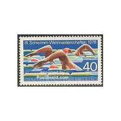 1 عدد تمبر مسابقات قهرمانی جهانی شنا - برلین آلمان 1978