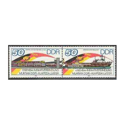 2 عدد تمبر خط راه آهن مکران ، کلایپدا - جمهوری دموکراتیک آلمان 1986