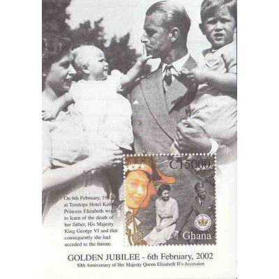 سونیرشیت پنجاهمین سالگرد تولد ملکه - تک تمبر - غنا 2002