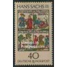 1 عدد تمبر هانس ساچ - شاعر و نمایشنامه نویس - جمهوری فدرال آلمان 1976