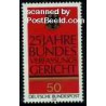 1 عدد تمبر  دادگاه فدرال - جمهوری فدرال آلمان 1976