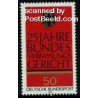 1 عدد تمبر  دادگاه فدرال - جمهوری فدرال آلمان 1976