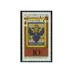 1 عدد تمبر روز تمبر - جمهوری فدرال آلمان 1976