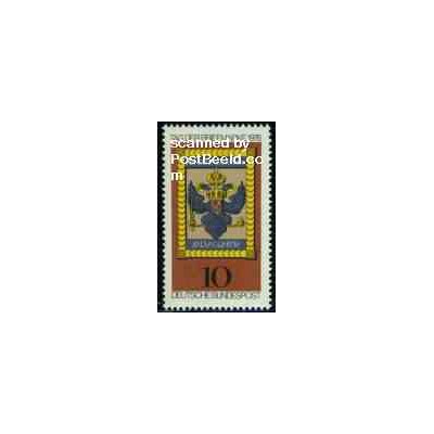 1 عدد تمبر روز تمبر - جمهوری فدرال آلمان 1976
