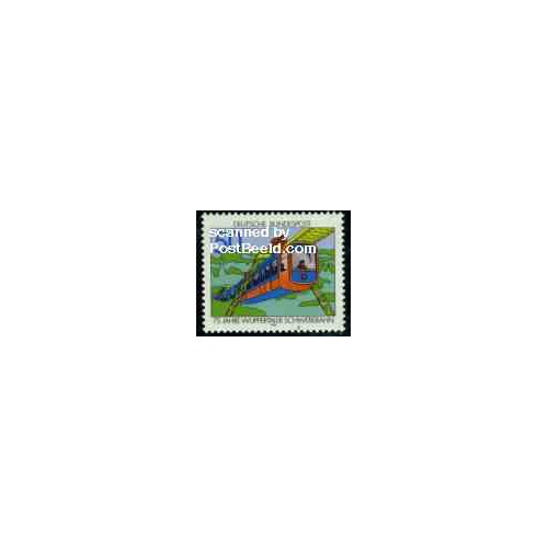 1 عدد تمبر ترن برقی - جمهوری فدرال آلمان 1976