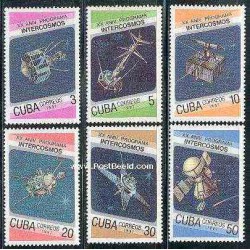 6 عدد تمبر برنامه فضائی شوروی - کوبا 1987