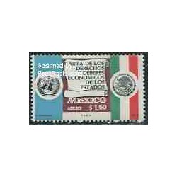 1 عدد تمبر سازمان ملل متحد - مکزیک 1975