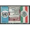 1 عدد تمبر سازمان ملل متحد - مکزیک 1975