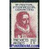 1 عدد تمبر فستیوال سروانتس - رمان نویس اسپانیائی - با شارنیه - مکزیک 1975