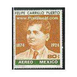 1 عدد تمبر فلیپ کارلو پوئترو - روزنامه نگار مکزیکی- مکزیک 1974
