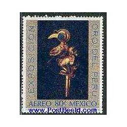 1 عدد تمبر نمایشگاه اشیائ هنری طلا - مکزیک 1974