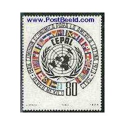 1 عدد تمبر کمیسیون اقتصادی سازمان ملل برای آمریکای لاتین - مکزیک 1974