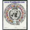 1 عدد تمبر کمیسیون اقتصادی سازمان ملل برای آمریکای لاتین - مکزیک 1974