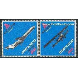 2 عدد تمبر هواپیما - مکزیک 1974