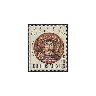 1 عدد تمبر امپراطور جاستینوس اول - مکزیک 1972