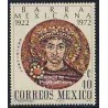 1 عدد تمبر امپراطور جاستینوس اول - مکزیک 1972